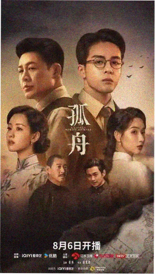 课桌里的情书 青春校园短剧免费观看
