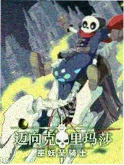 爸爸的旧信封 亲情短剧推荐在线观看